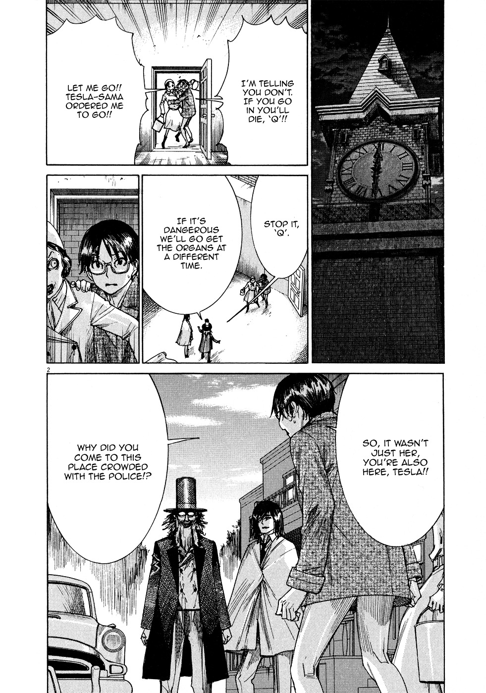 Yuureitou Chapter 67 page 4 - Chapter 67 : Rei