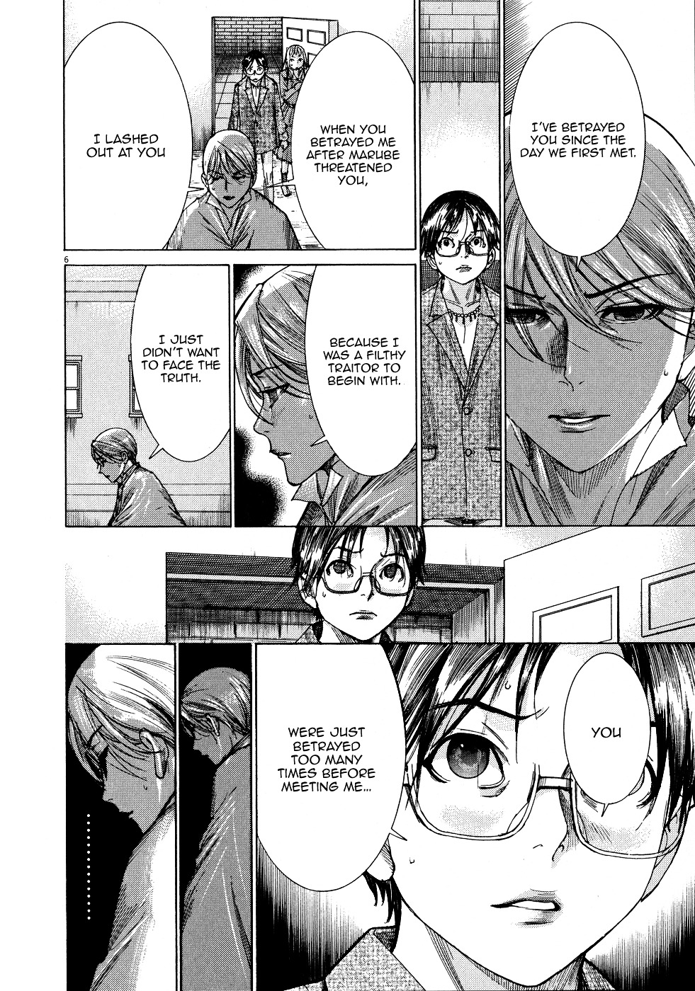 Yuureitou Chapter 67 page 8 - Chapter 67 : Rei
