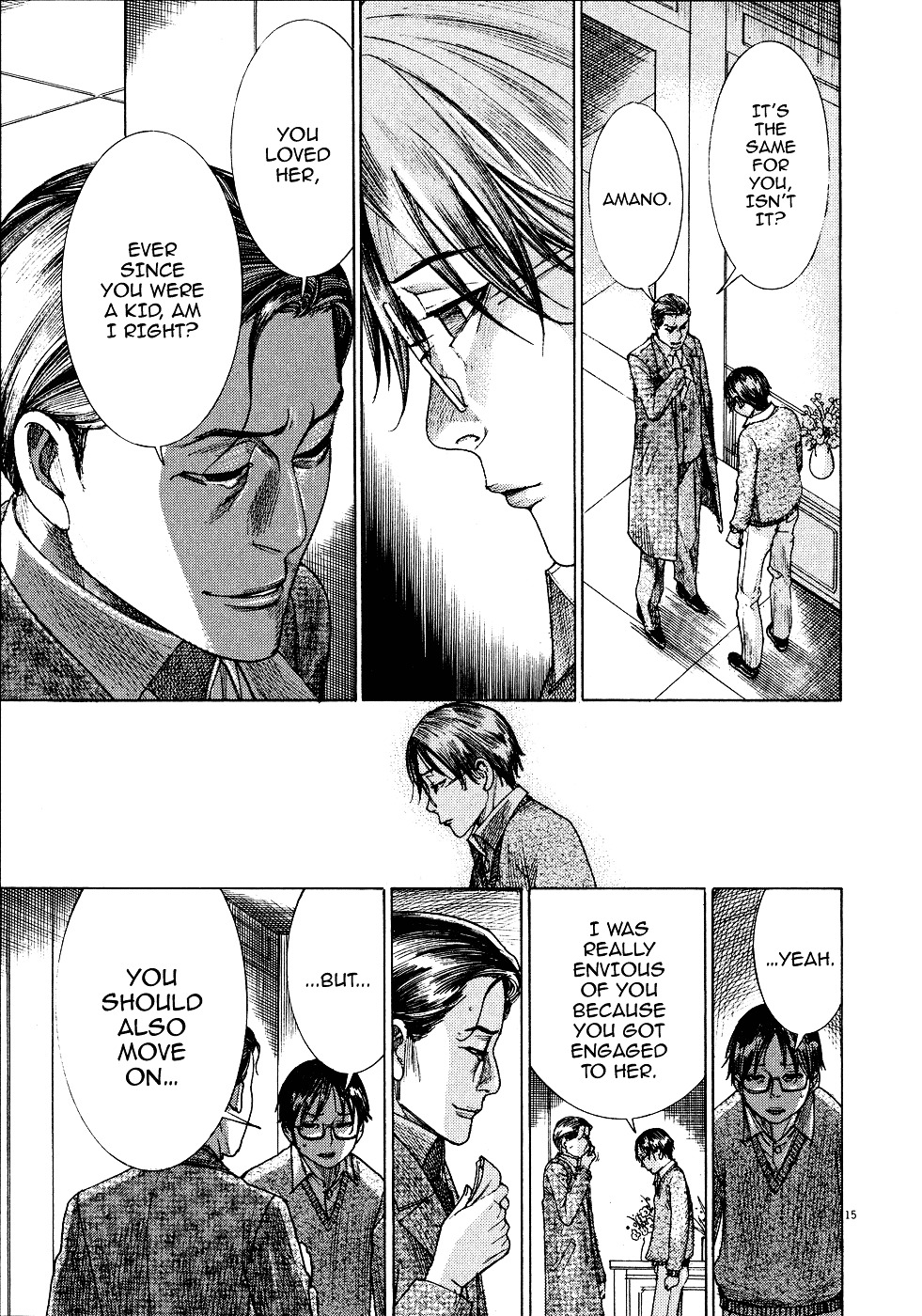 Yuureitou Chapter 68 page 16 - Chapter 68 : Detective