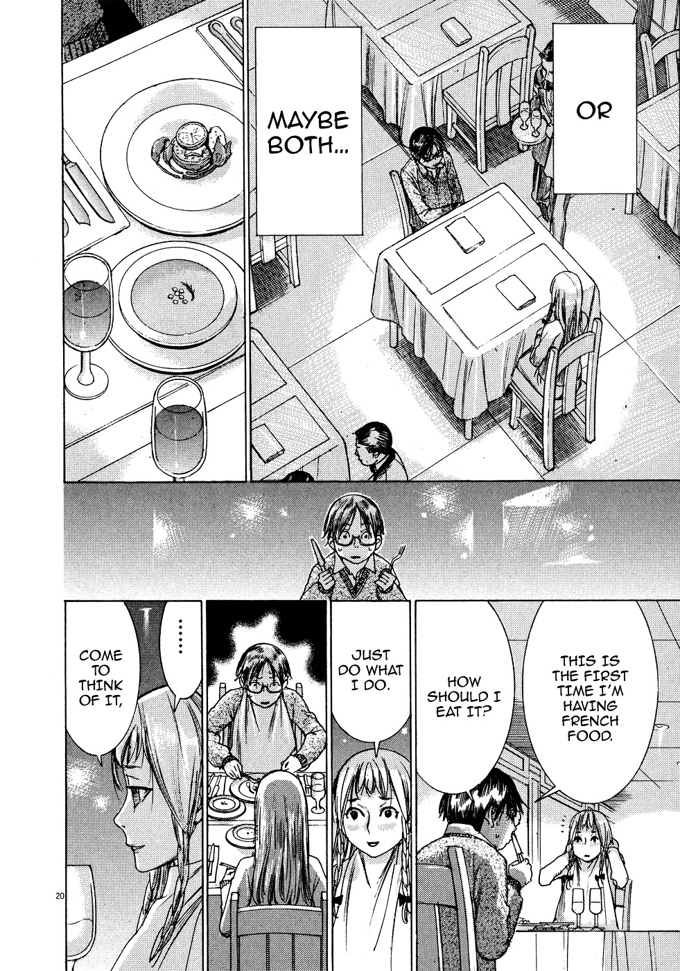 Yuureitou Chapter 68 page 21 - Chapter 68 : Detective