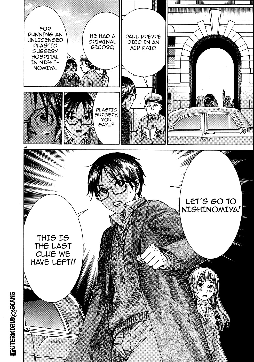 Yuureitou Chapter 68 page 25 - Chapter 68 : Detective