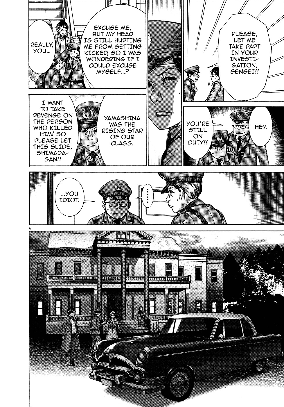 Yuureitou Chapter 68 page 8 - Chapter 68 : Detective