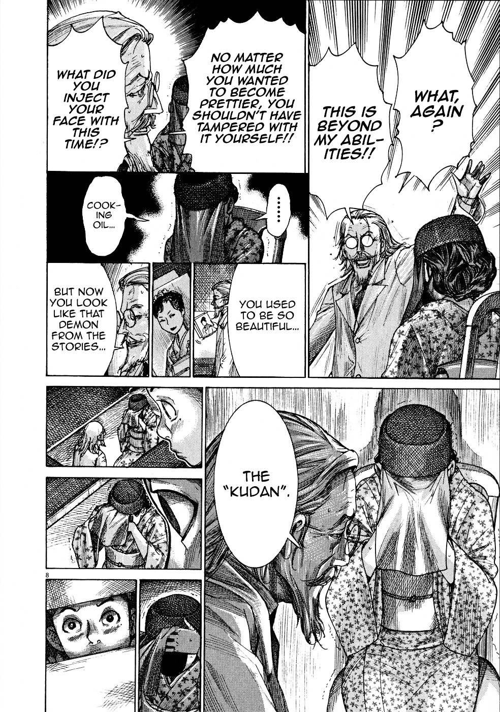 Yuureitou Chapter 69 page 10 - Chapter 69 : Kudan