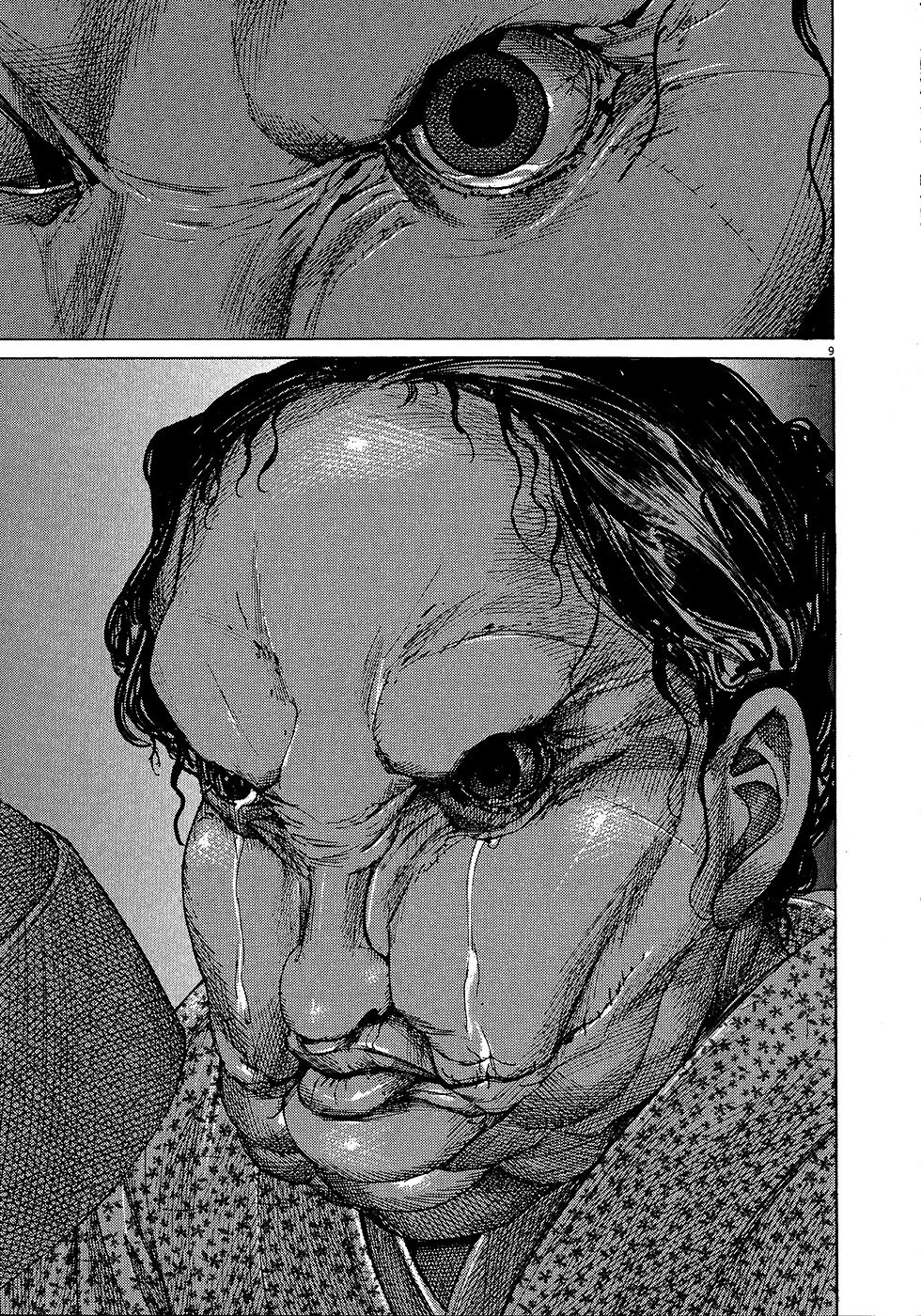 Yuureitou Chapter 69 page 11 - Chapter 69 : Kudan
