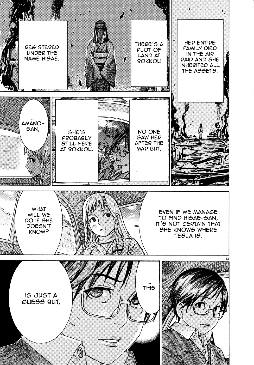 Yuureitou Chapter 69 page 15 - Chapter 69 : Kudan