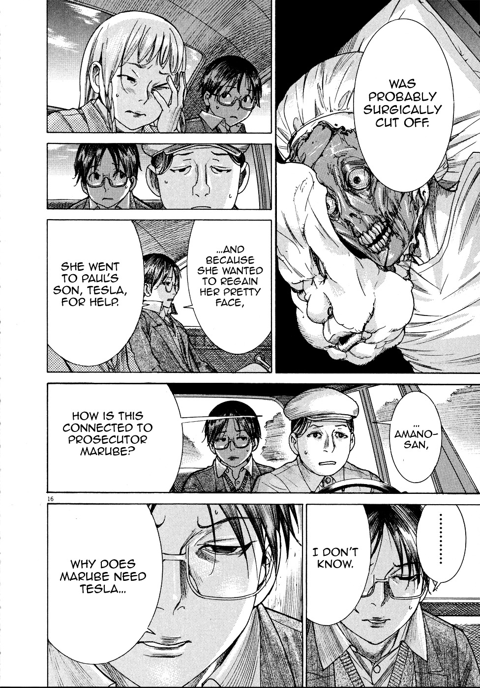 Yuureitou Chapter 69 page 18 - Chapter 69 : Kudan