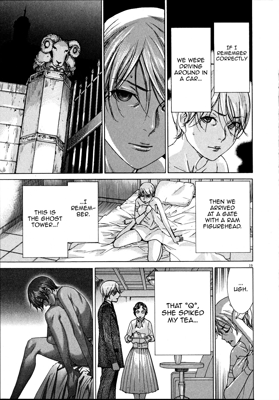 Yuureitou Chapter 69 page 21 - Chapter 69 : Kudan
