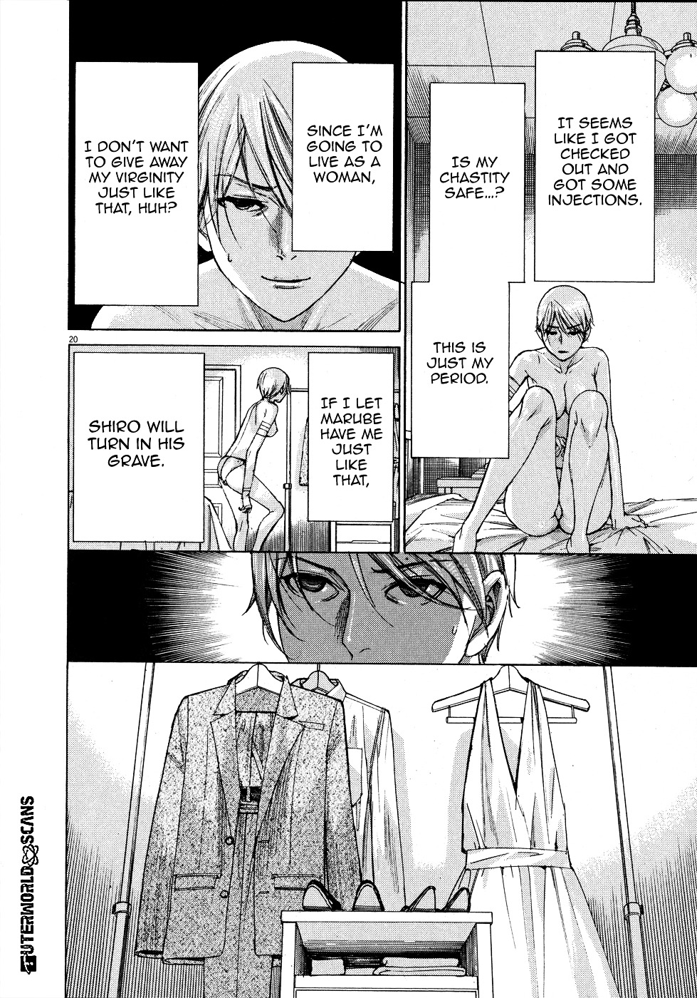 Yuureitou Chapter 69 page 22 - Chapter 69 : Kudan