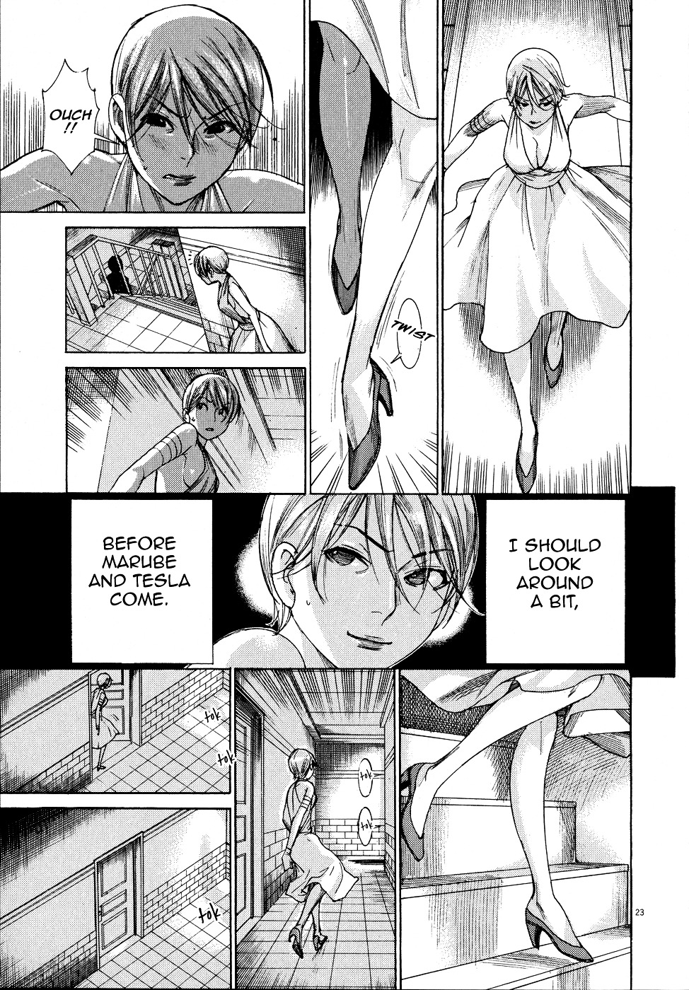 Yuureitou Chapter 69 page 25 - Chapter 69 : Kudan