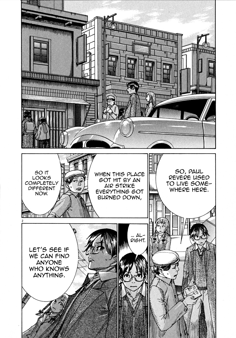 Yuureitou Chapter 69 page 4 - Chapter 69 : Kudan