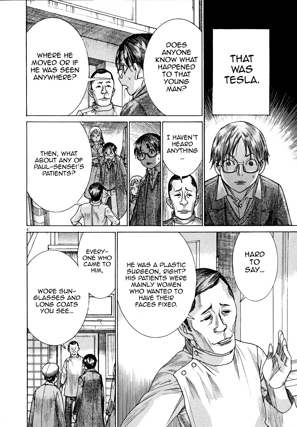 Yuureitou Chapter 69 page 6 - Chapter 69 : Kudan
