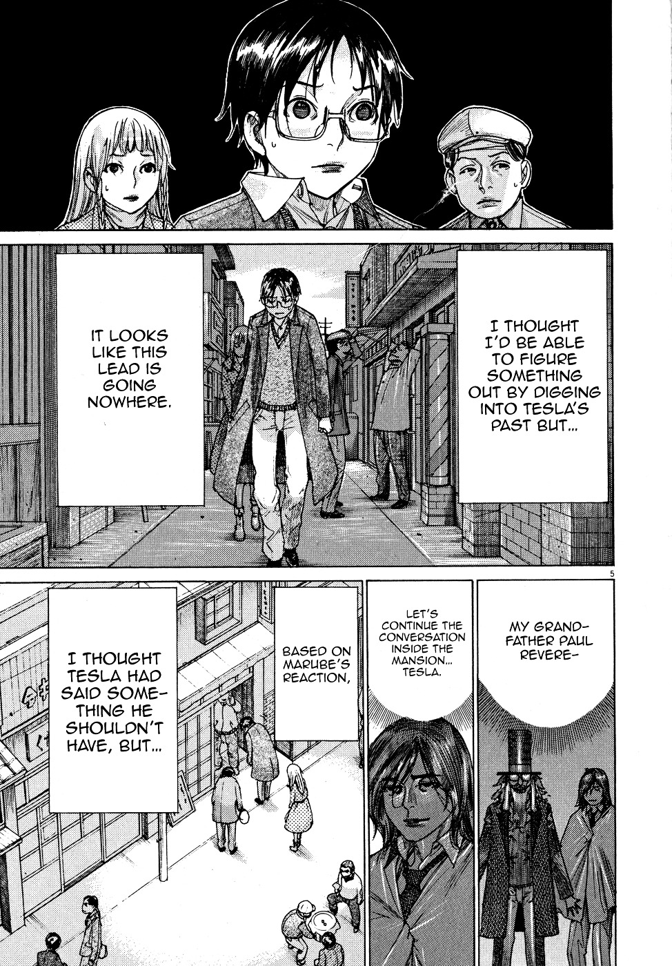 Yuureitou Chapter 69 page 7 - Chapter 69 : Kudan