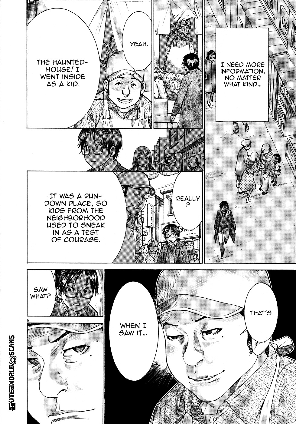 Yuureitou Chapter 69 page 8 - Chapter 69 : Kudan