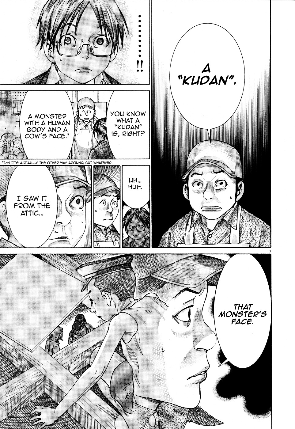 Yuureitou Chapter 69 page 9 - Chapter 69 : Kudan