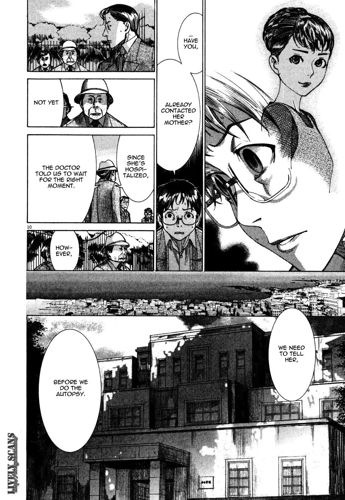 Yuureitou Chapter 7 page 12 - Chapter 7 : The Culprit's Name