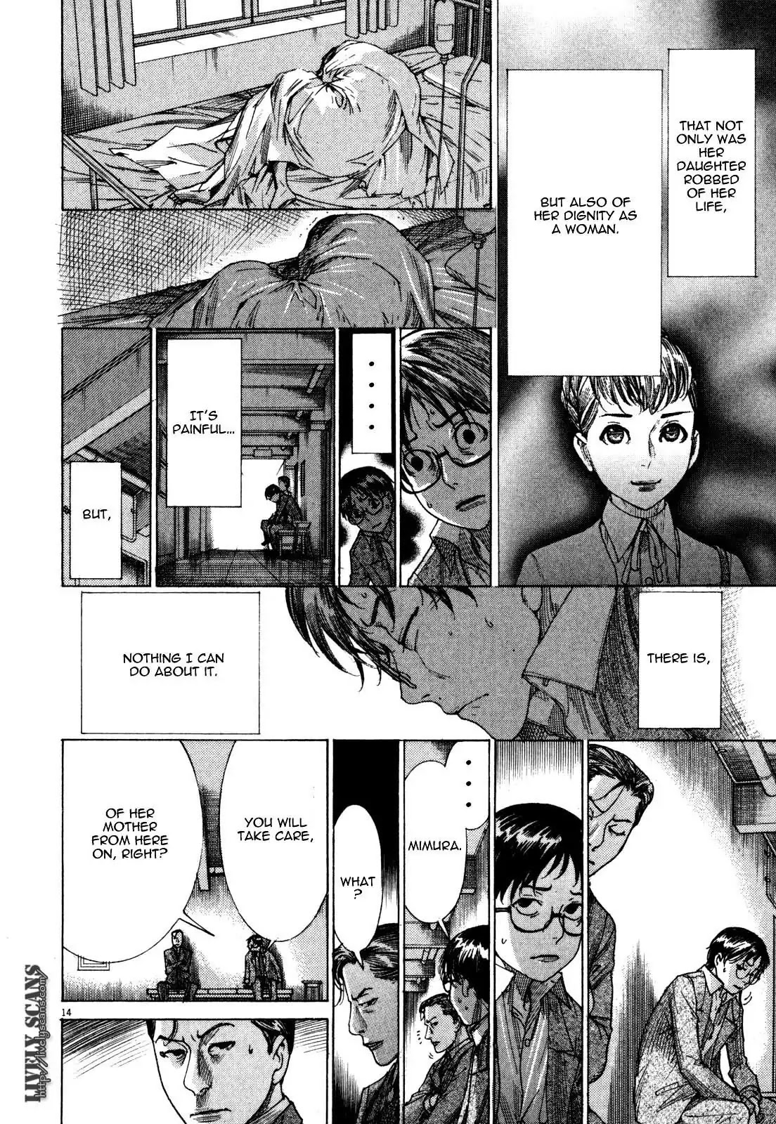 Yuureitou Chapter 7 page 16 - Chapter 7 : The Culprit's Name
