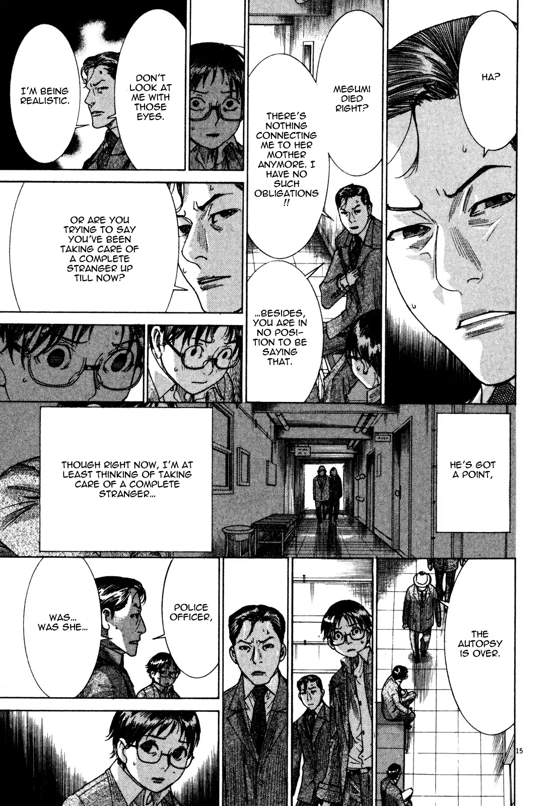 Yuureitou Chapter 7 page 17 - Chapter 7 : The Culprit's Name