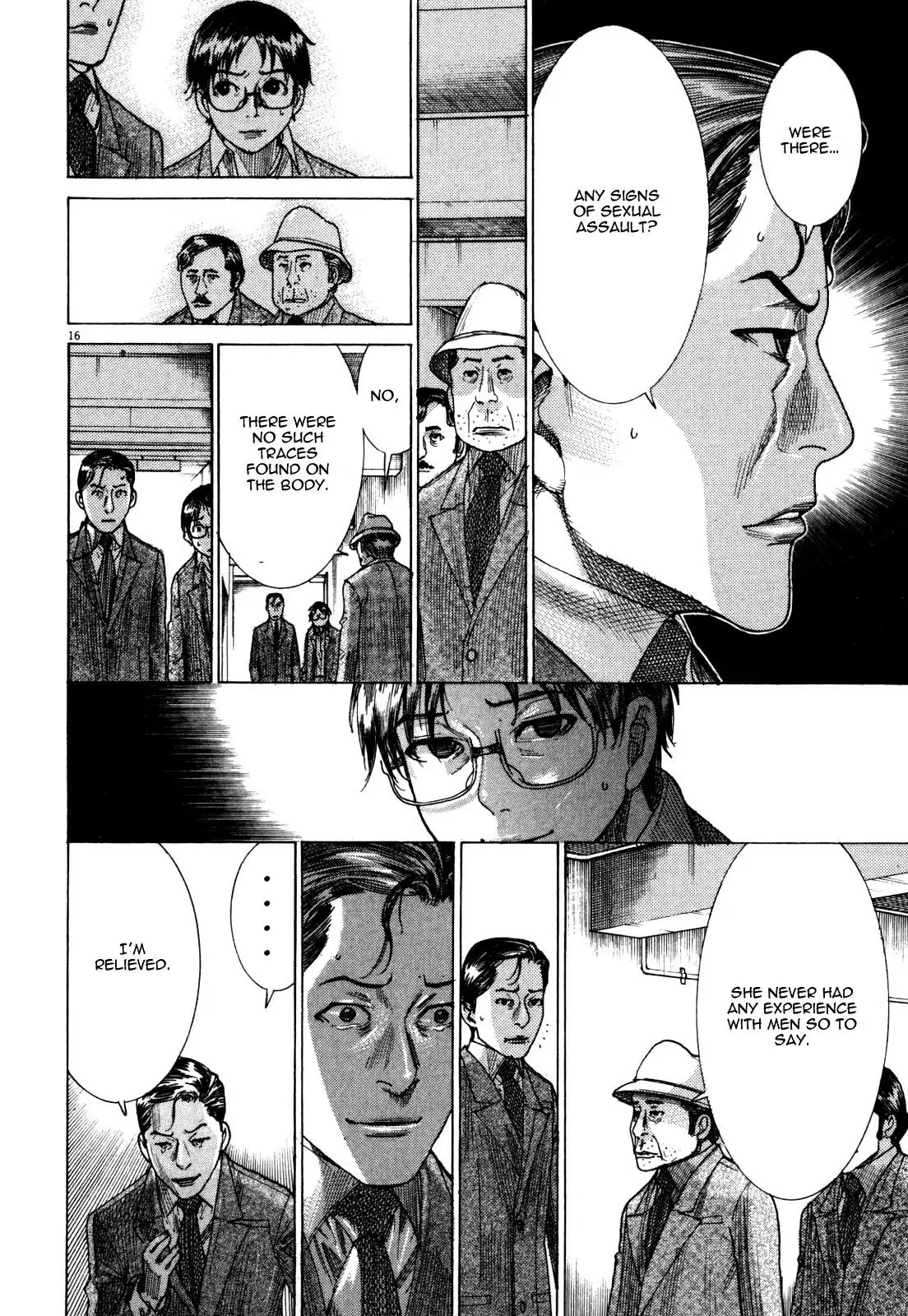 Yuureitou Chapter 7 page 18 - Chapter 7 : The Culprit's Name