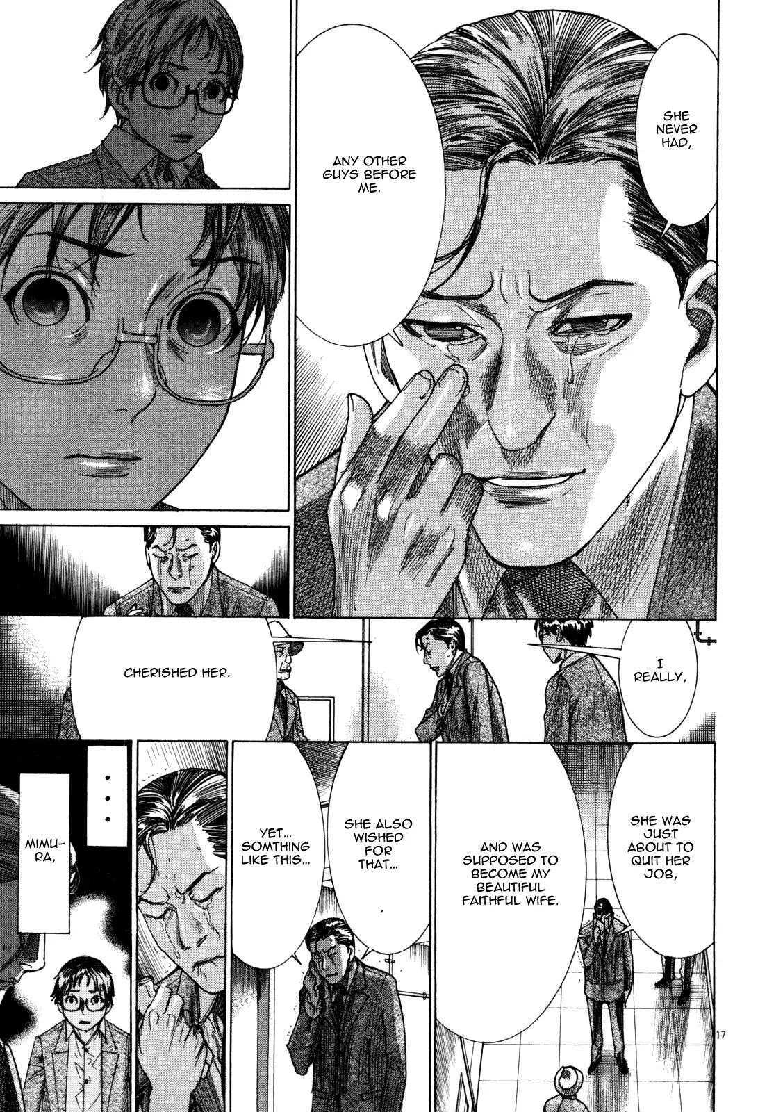 Yuureitou Chapter 7 page 19 - Chapter 7 : The Culprit's Name