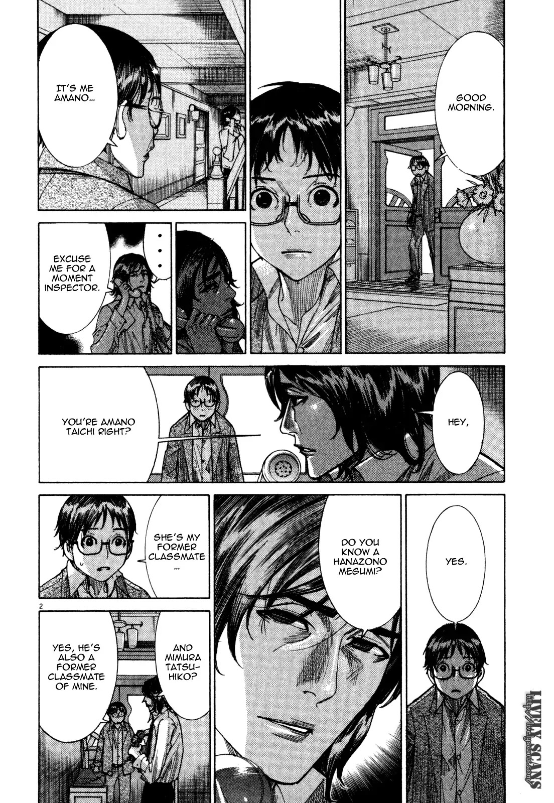 Yuureitou Chapter 7 page 4 - Chapter 7 : The Culprit's Name