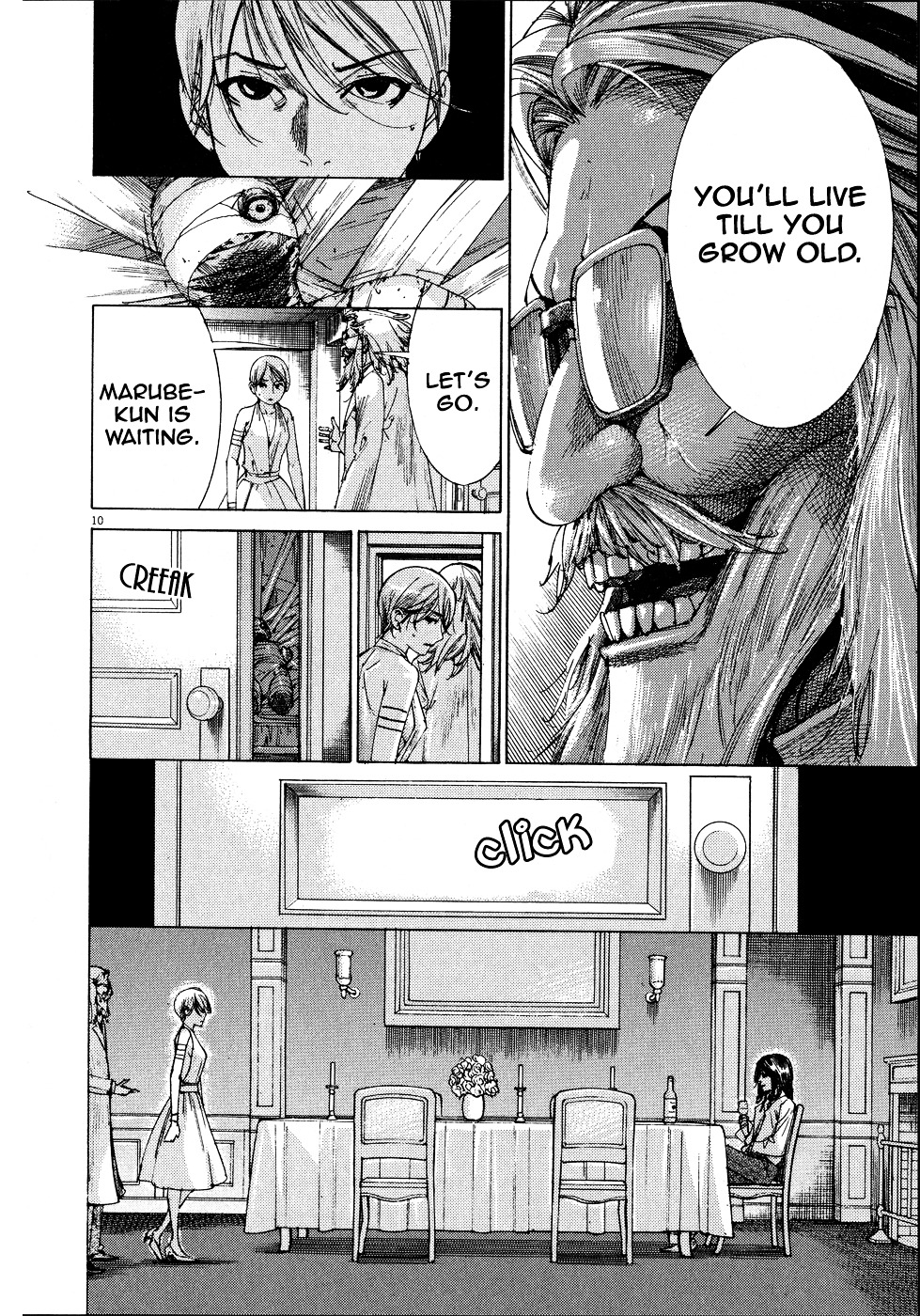 Yuureitou Chapter 70 page 12 - Chapter 70 : Brain
