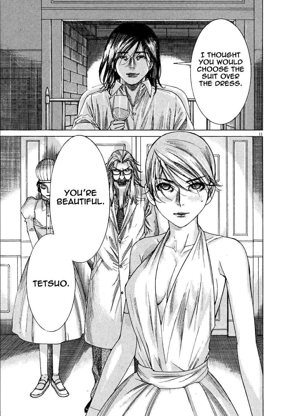 Yuureitou Chapter 70 page 13 - Chapter 70 : Brain