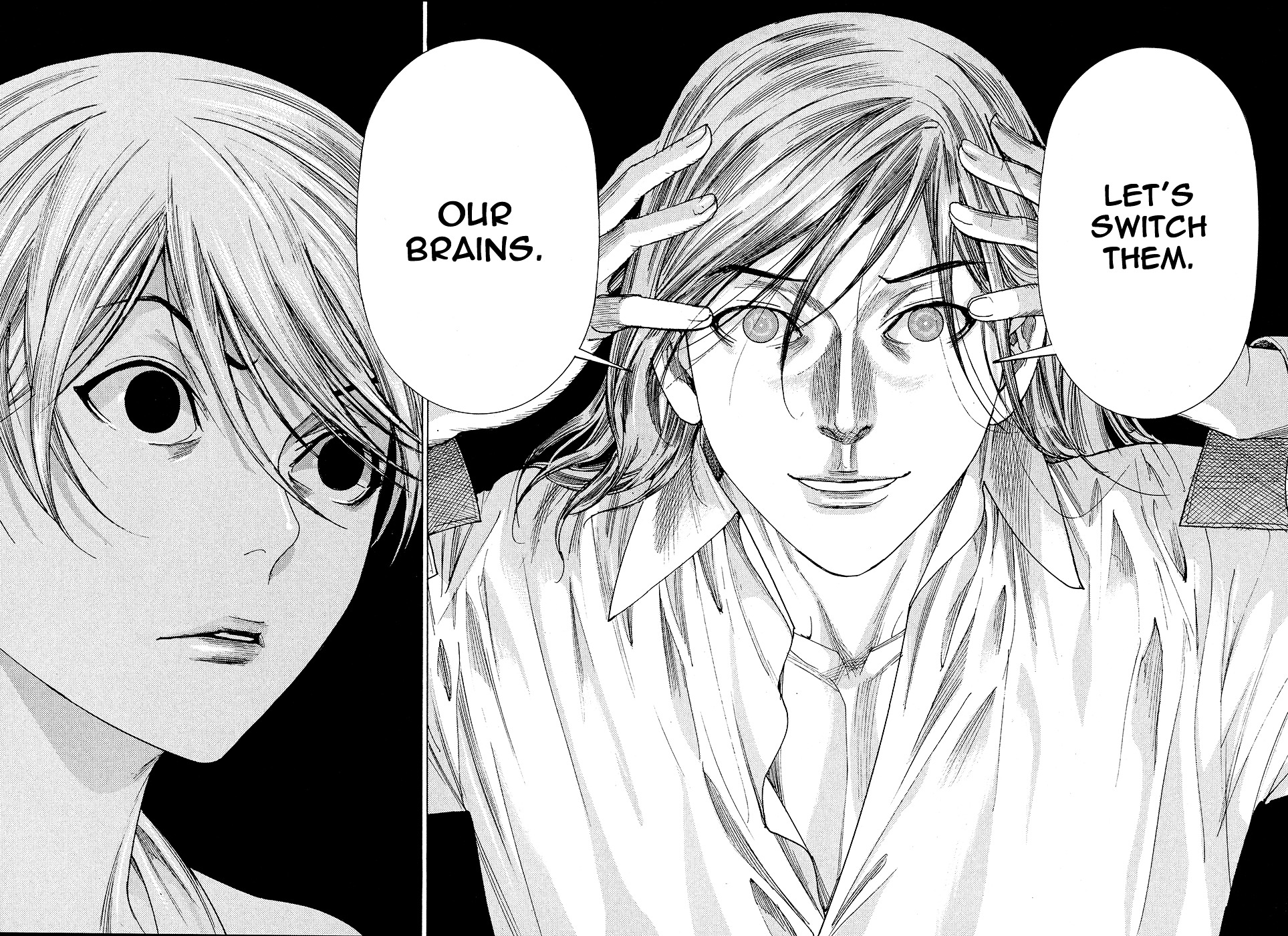 Yuureitou Chapter 70 page 18 - Chapter 70 : Brain