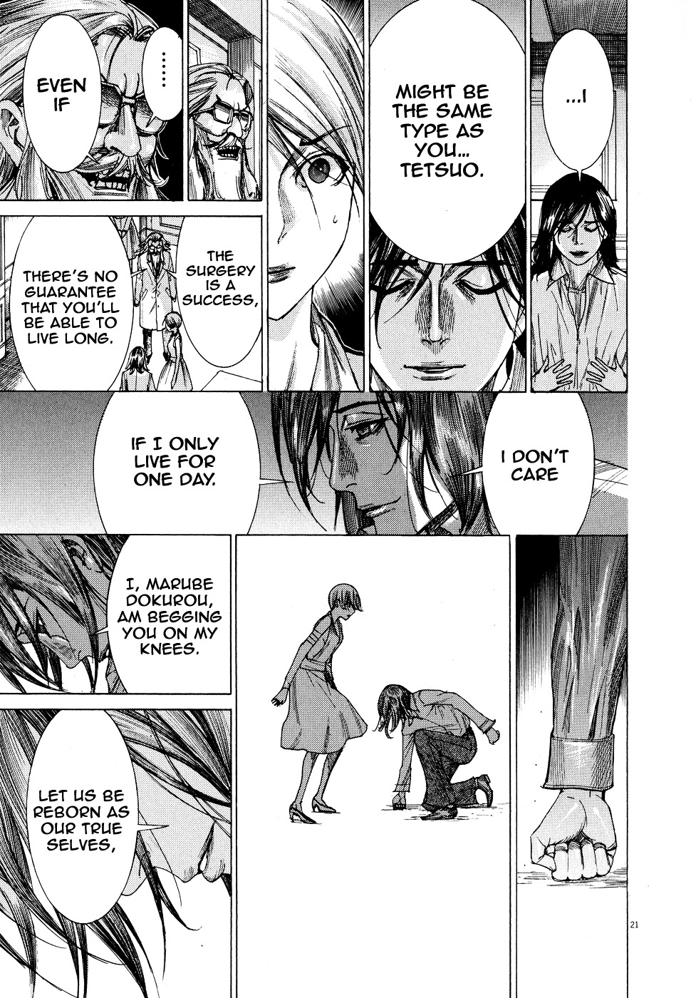 Yuureitou Chapter 70 page 22 - Chapter 70 : Brain