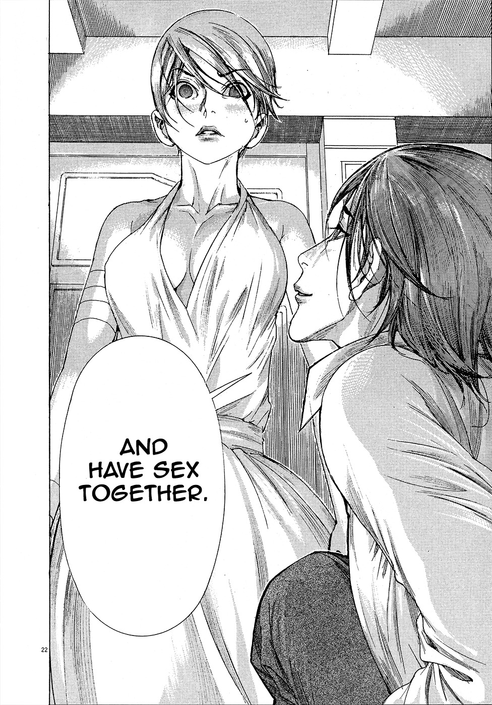 Yuureitou Chapter 70 page 23 - Chapter 70 : Brain