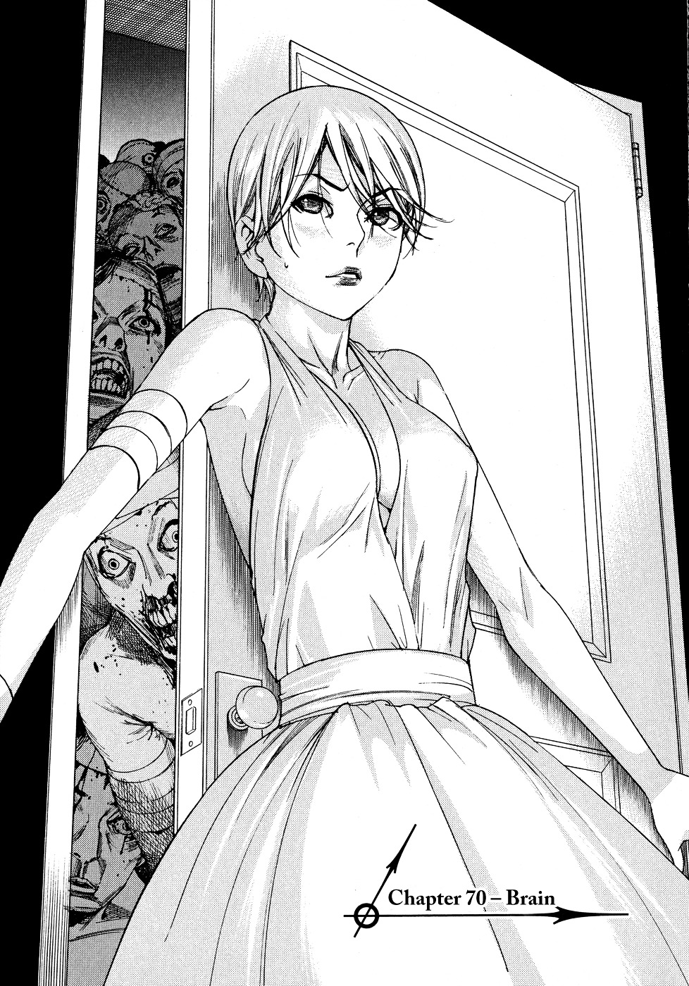 Yuureitou Chapter 70 page 3 - Chapter 70 : Brain