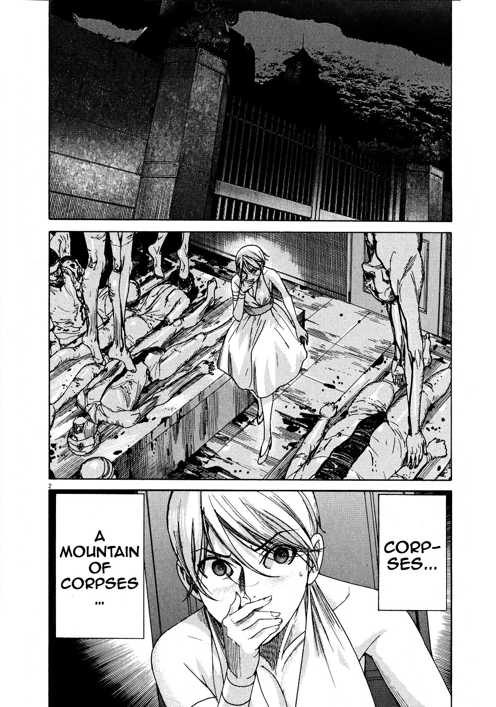Yuureitou Chapter 70 page 4 - Chapter 70 : Brain