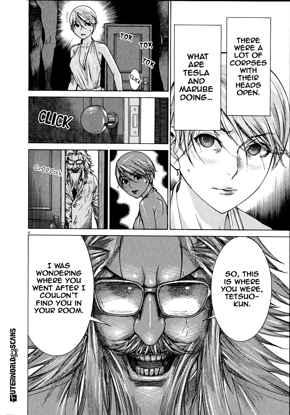 Yuureitou Chapter 70 page 6 - Chapter 70 : Brain