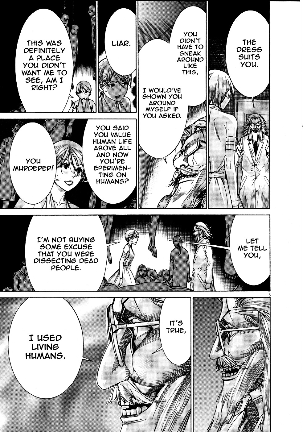 Yuureitou Chapter 70 page 7 - Chapter 70 : Brain