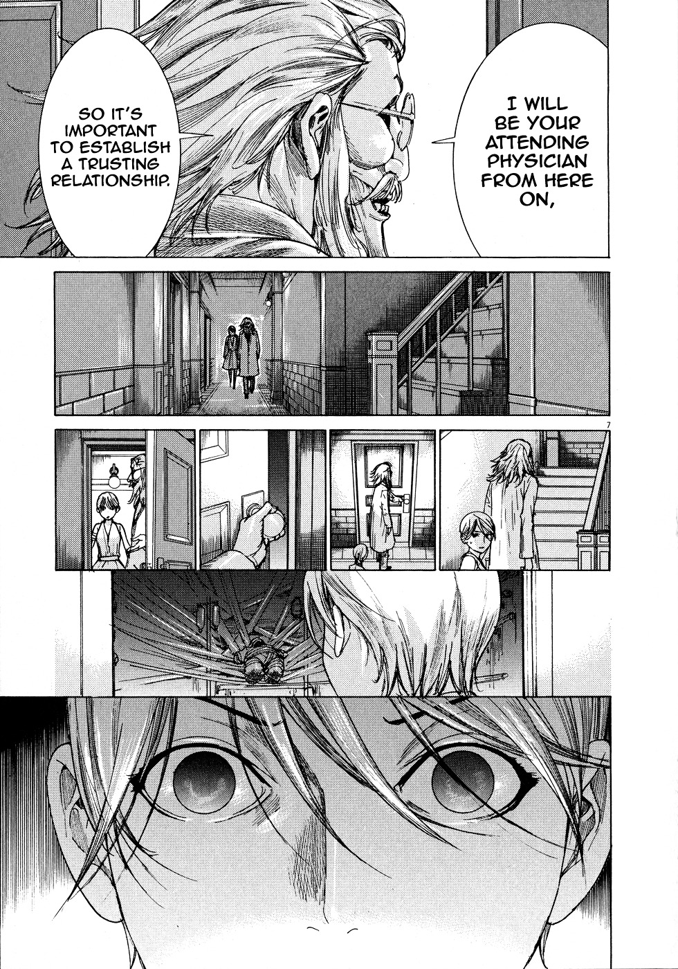 Yuureitou Chapter 70 page 9 - Chapter 70 : Brain