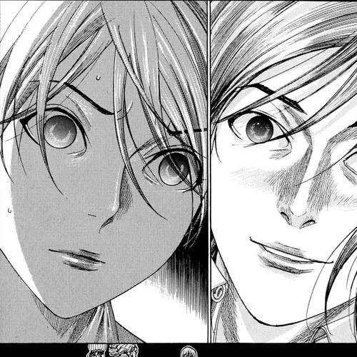 Yuureitou Chapter 70 : Brain cover