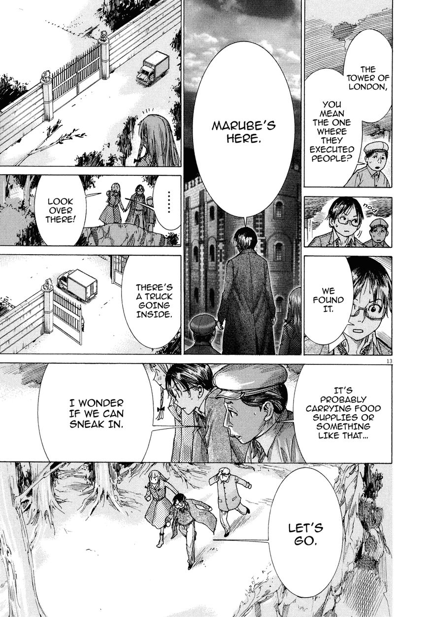 Yuureitou Chapter 71 page 18 - Chapter 71 : Myself