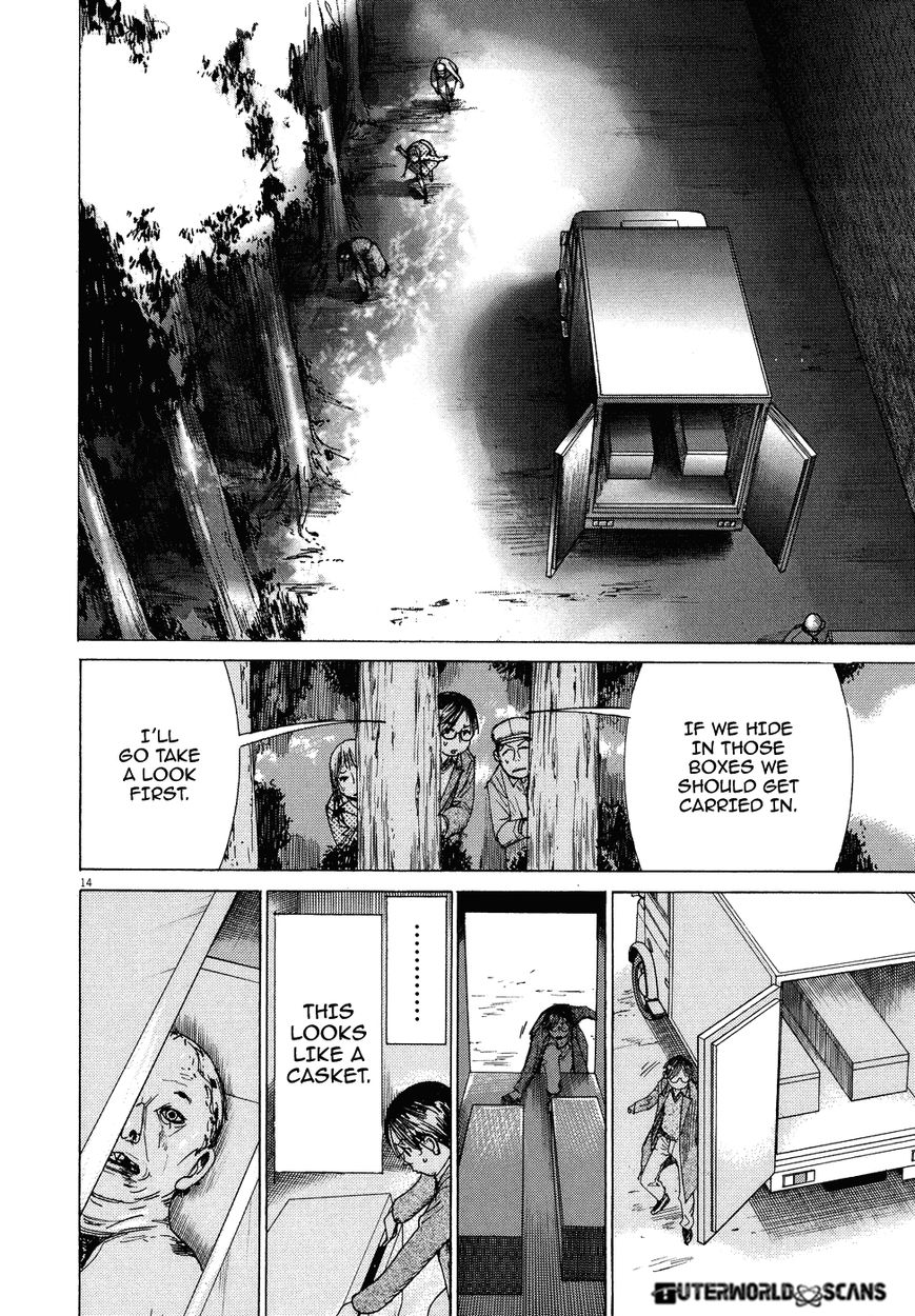 Yuureitou Chapter 71 page 19 - Chapter 71 : Myself