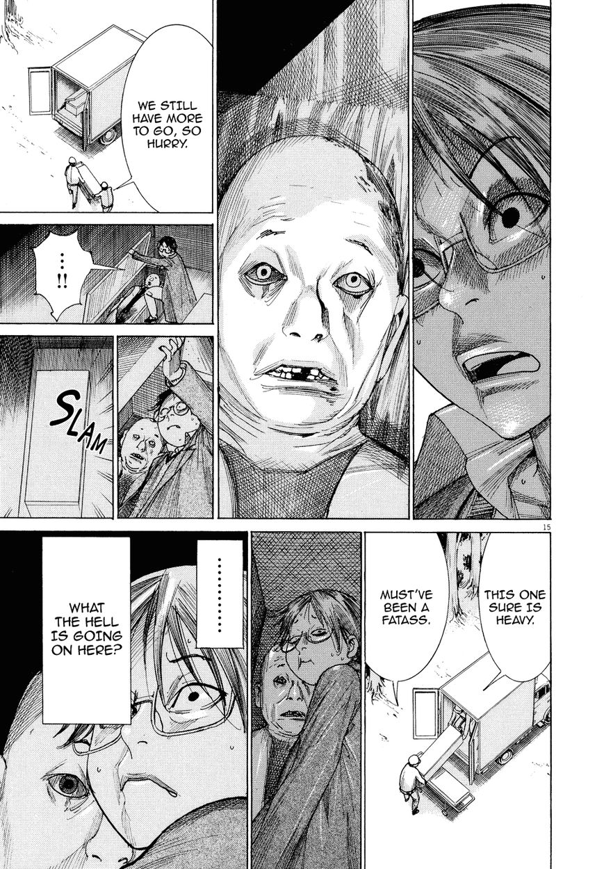Yuureitou Chapter 71 page 20 - Chapter 71 : Myself
