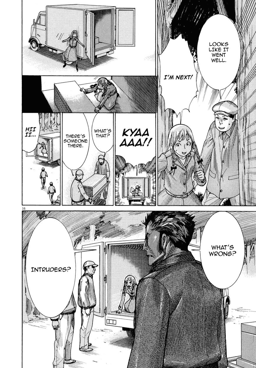 Yuureitou Chapter 71 page 21 - Chapter 71 : Myself