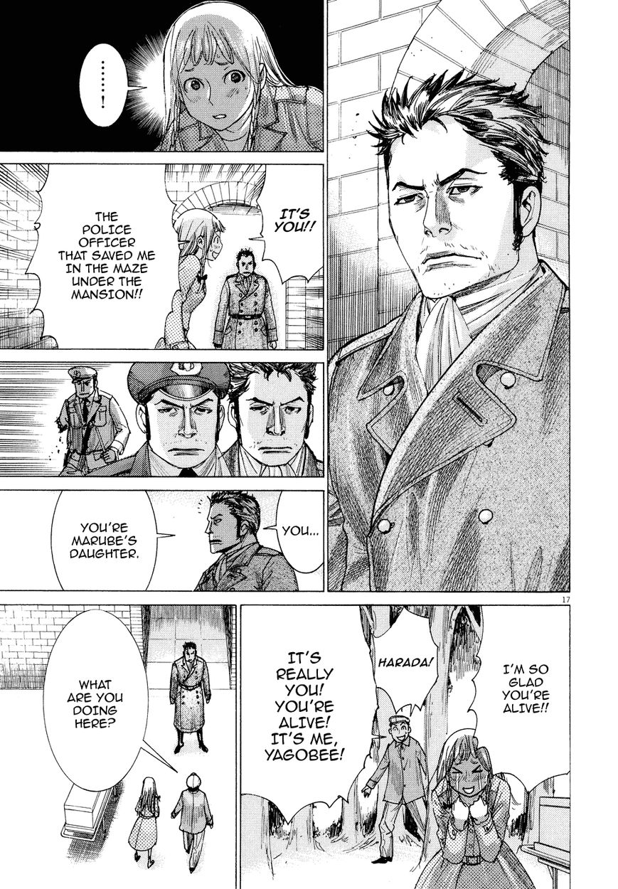 Yuureitou Chapter 71 page 22 - Chapter 71 : Myself