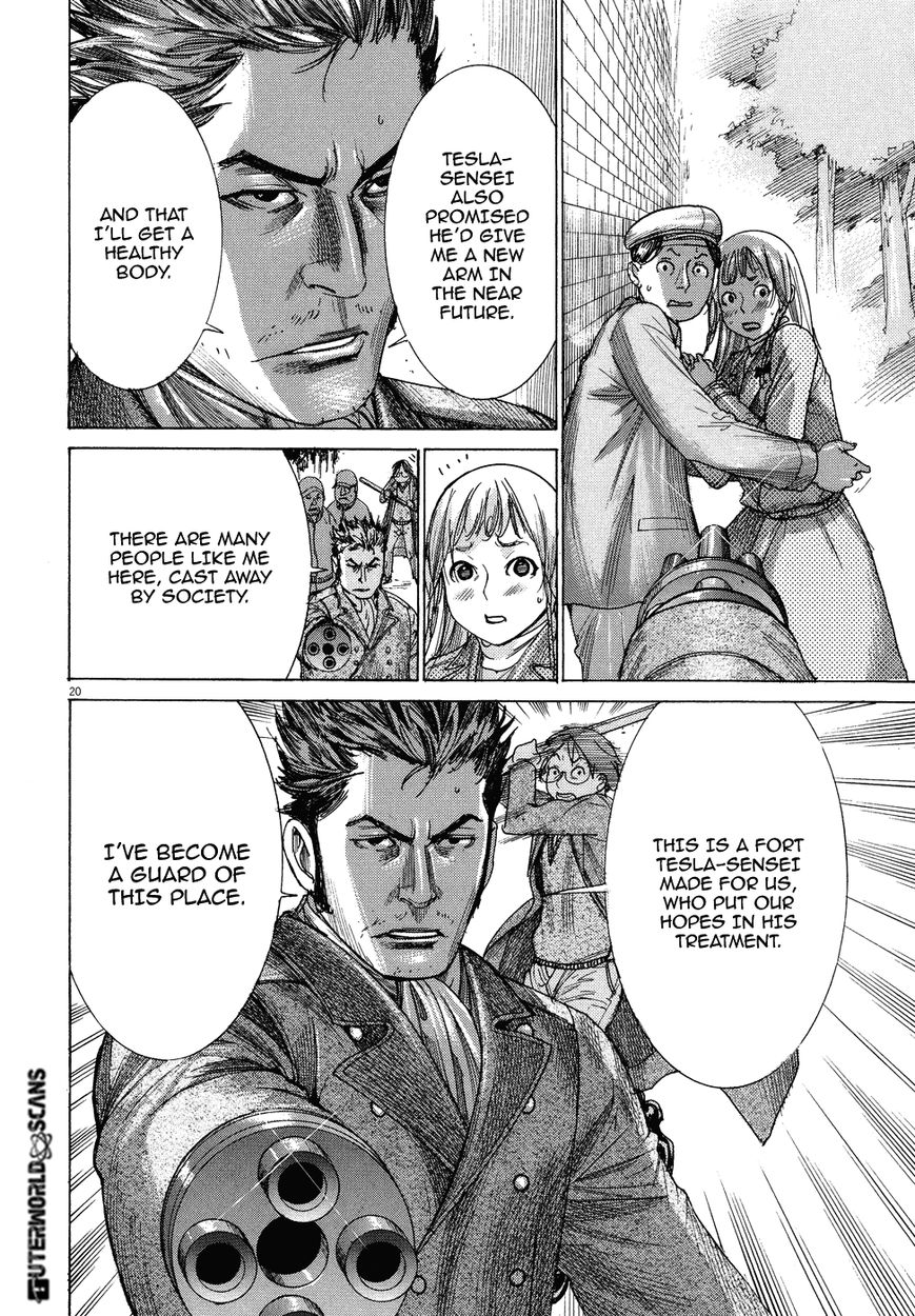Yuureitou Chapter 71 page 25 - Chapter 71 : Myself