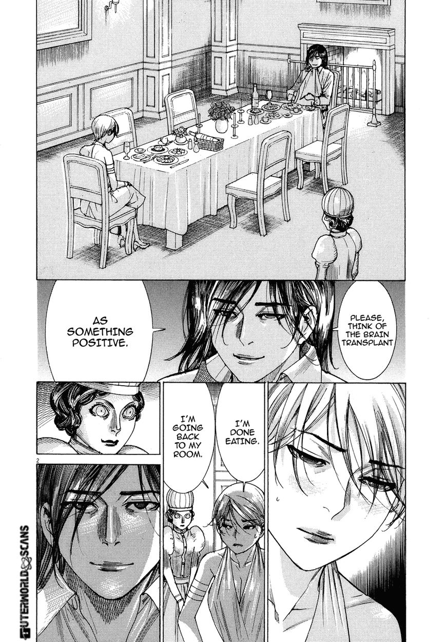 Yuureitou Chapter 71 page 7 - Chapter 71 : Myself