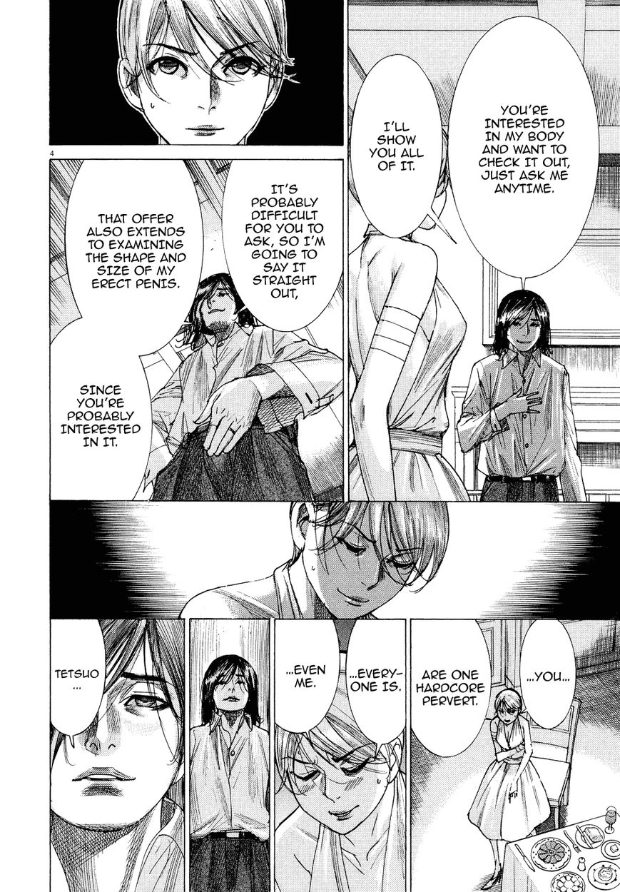 Yuureitou Chapter 71 page 9 - Chapter 71 : Myself