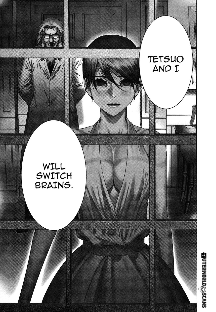 Yuureitou Chapter 72 page 13 - Chapter 72 : Soul