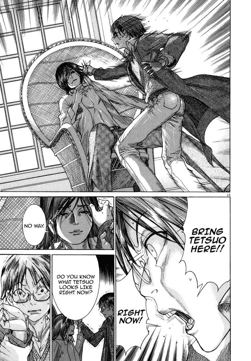 Yuureitou Chapter 72 page 15 - Chapter 72 : Soul