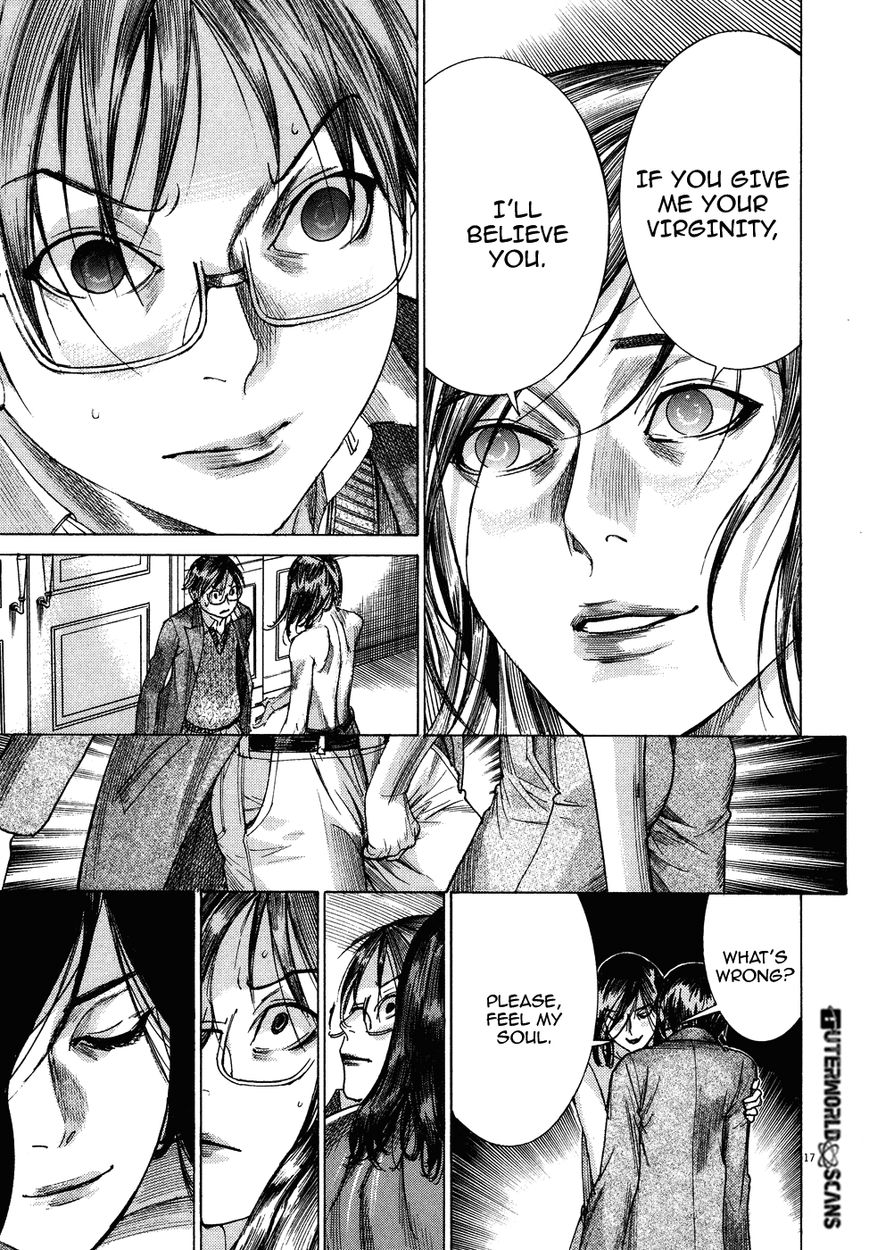 Yuureitou Chapter 72 page 19 - Chapter 72 : Soul