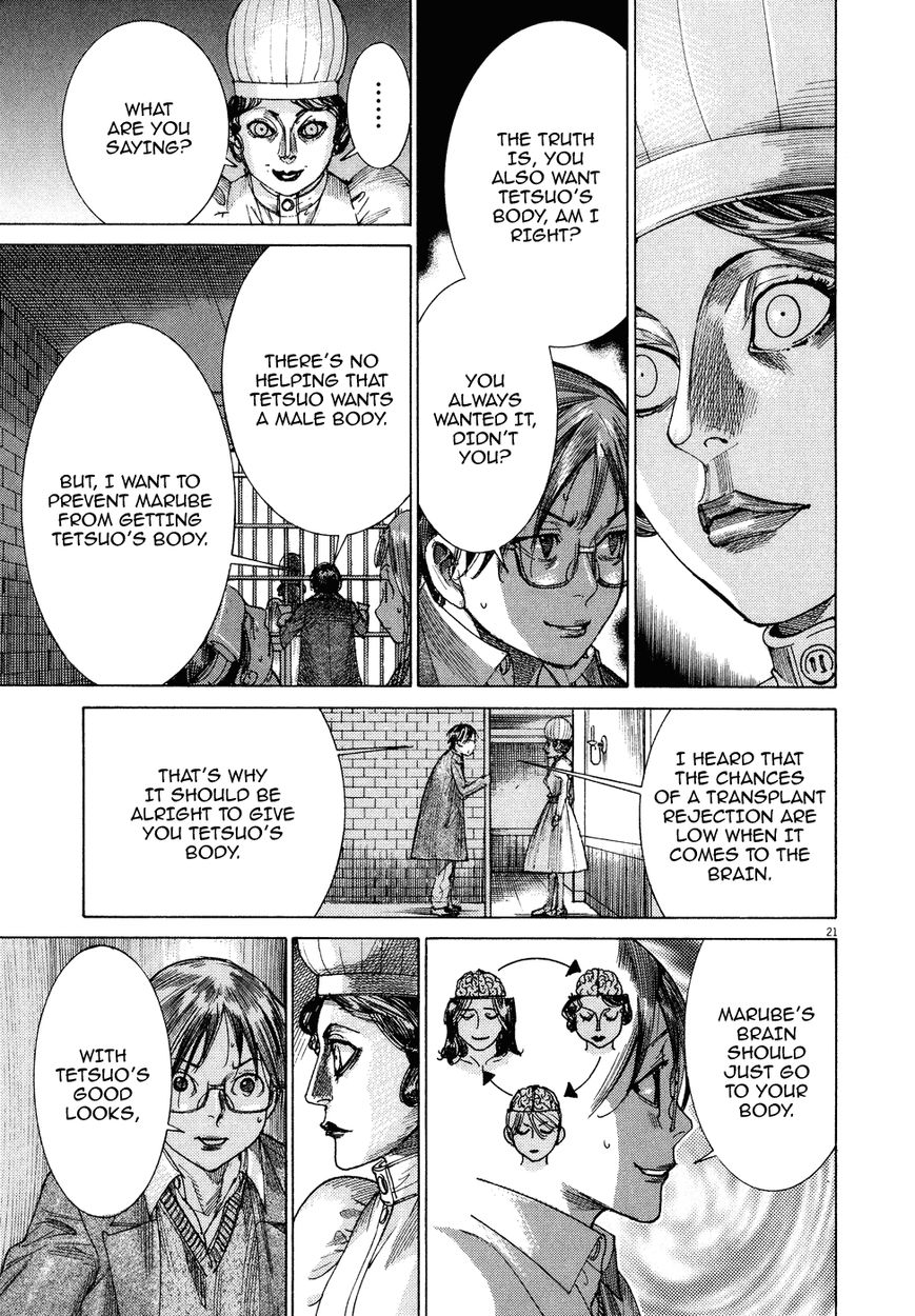 Yuureitou Chapter 72 page 23 - Chapter 72 : Soul