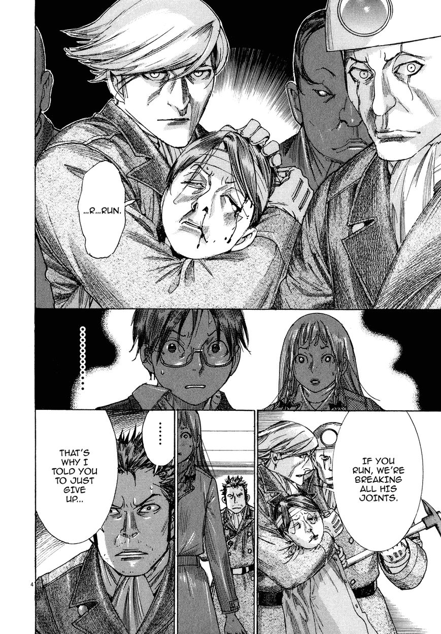 Yuureitou Chapter 72 page 6 - Chapter 72 : Soul