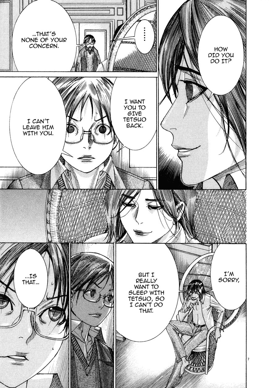 Yuureitou Chapter 72 page 9 - Chapter 72 : Soul