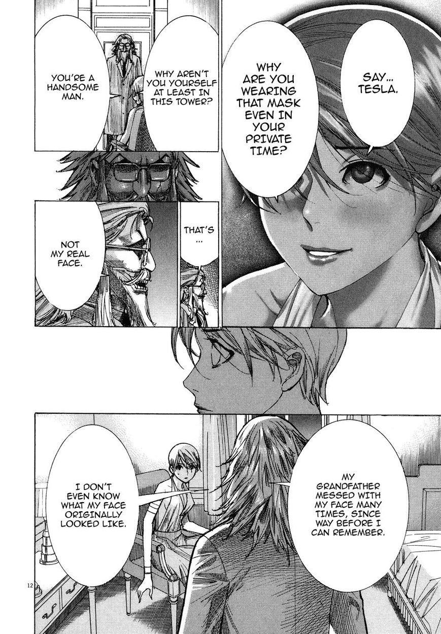 Yuureitou Chapter 73 page 14 - Chapter 73 : Letters